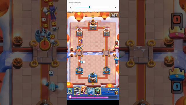 Топ колода для 14 арены в Clash Royale смотреть онлайн