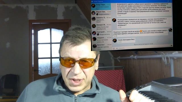 РОТВЕЙЛЕР-КАК ОХРАННИК В ЧАСТНОМ ДОМЕ. смотреть онлайн