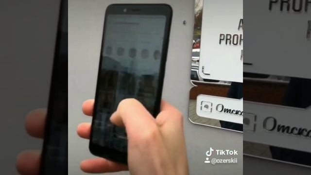 Инста визитка / Инста метка / Инста сканер смотреть онлайн