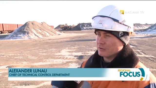 Kazakhstan’s mining companies increase production capacities смотреть онлайн