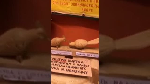 ТУК-ТУК шапка. Сила разума советского человека! смотреть онлайн