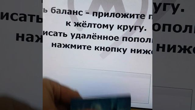 метро "Ленинский проспект", Москва 16 апреля 2019 г. смотреть онлайн