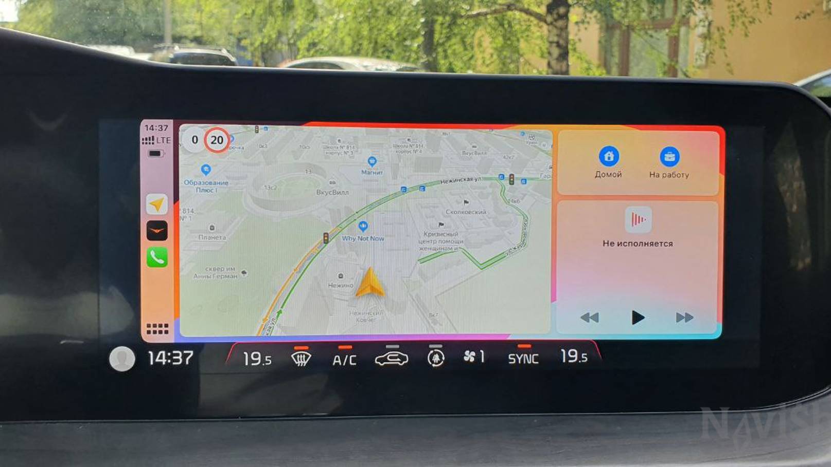 Навигация в Kia K5 2023 из Китая с Baidu CarLife, активация Carplay, Яндекс Навигатор, русификация смотреть онлайн