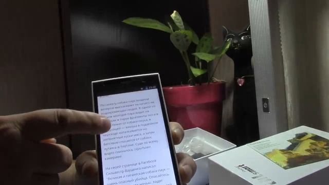 THL T6S Обзор продолжение смотреть онлайн