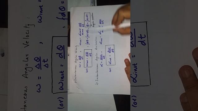 Problems (Angular position, velocity and acceleration) смотреть онлайн