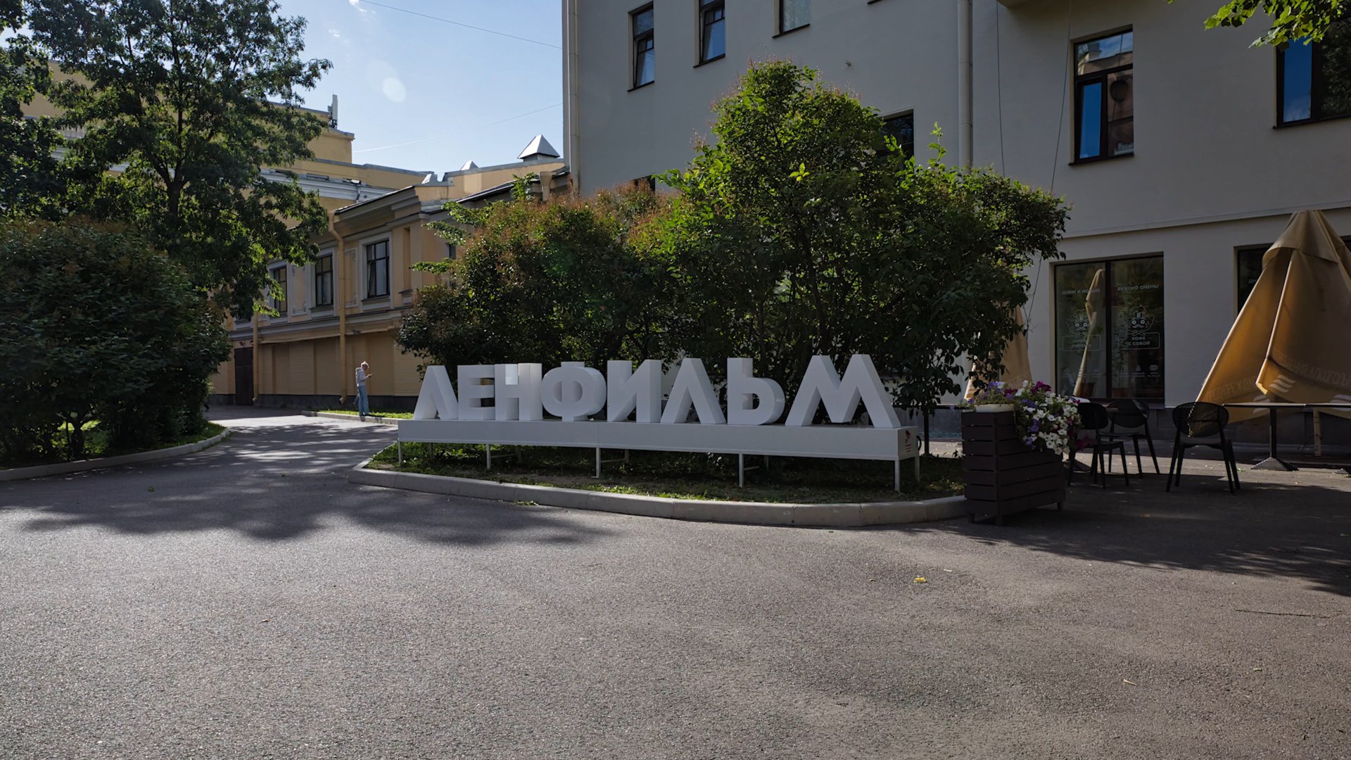 Петроградская сторона смотреть онлайн