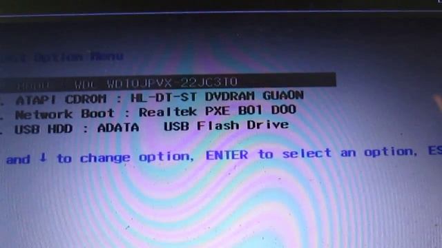Boot manager page example смотреть онлайн