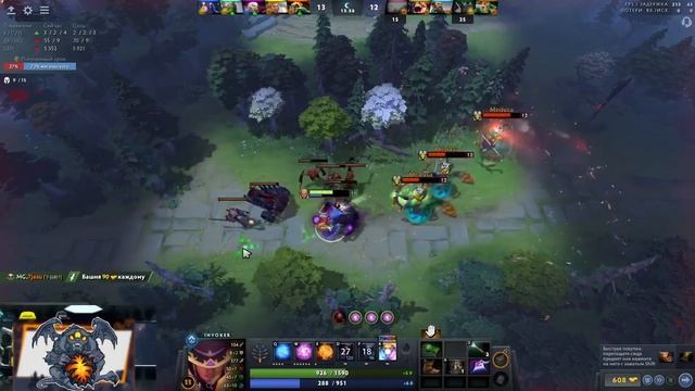 НУН ВЫКАТИЛ ИНВОКЕРА НА 9600 ММР АВЕРАГЕ! NOONE ИГРАЕТ НА ИНВОКЕРЕ / DOTA 2 STREAM смотреть онлайн