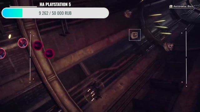 Прохожу игру Nier Automata на Nintendo Switch часть 4 смотреть онлайн