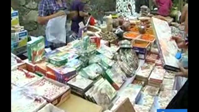 Мармарис рынок смотреть онлайн