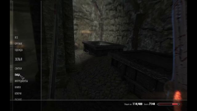 Око Магнуса #32 | The Elder Scrolls V - Skyrim смотреть онлайн