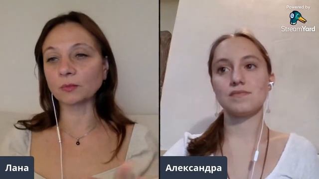 Женская сила Высвобождение | Вопросы - ответы по семинару | Женский семинар | Глазами Души смотреть онлайн