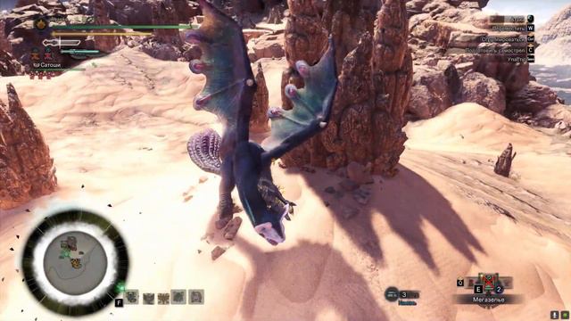 MHW. Это пудель? Это мышь? Нет, это Паолуму! смотреть онлайн