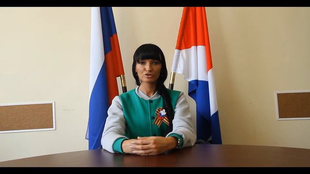 Акция #стихипобеды . Департамент по дела молодежи Приморского края смотреть онлайн