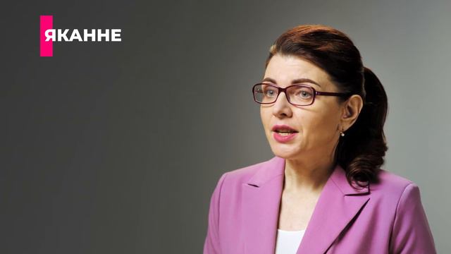 Тэма: Правапіс галосных смотреть онлайн