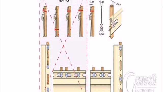 монтаж сайдинга своими руками соединение внутренних углов смотреть онлайн