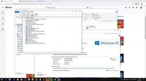 Глючит лагает мышка тормозит комп