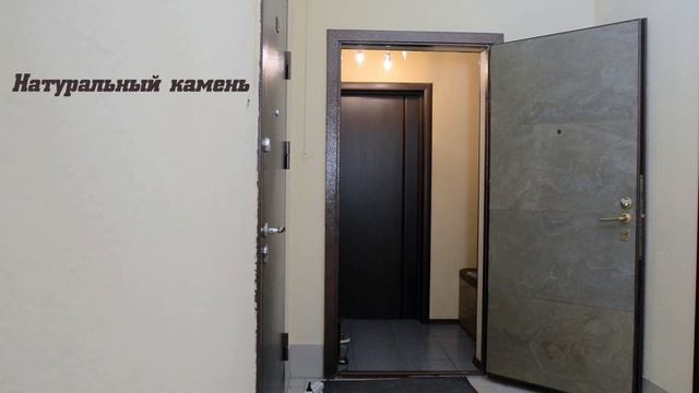 Закрываем страшный пластик и мдф на входной двери исполюзуя листы каменного шпона смотреть онлайн