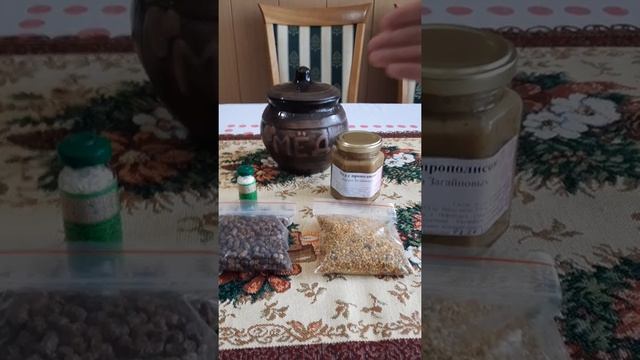 Как сочетать пергу, маточное молочко, пыльцу и прополис. смотреть онлайн