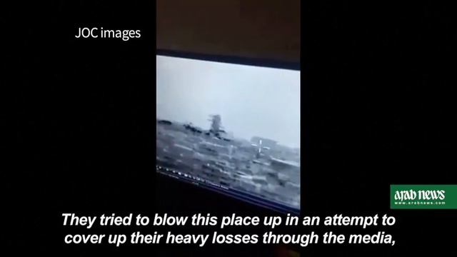 East Mosul residents react to destruction of historic minaret смотреть онлайн