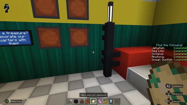 Minecraft dungeon +Minecraft смотреть онлайн