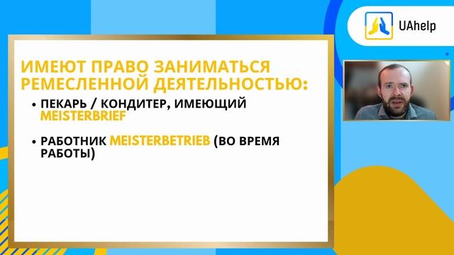 ? Вкусные домашние тортики на заказ. Вопросы в ЛС ? смотреть онлайн