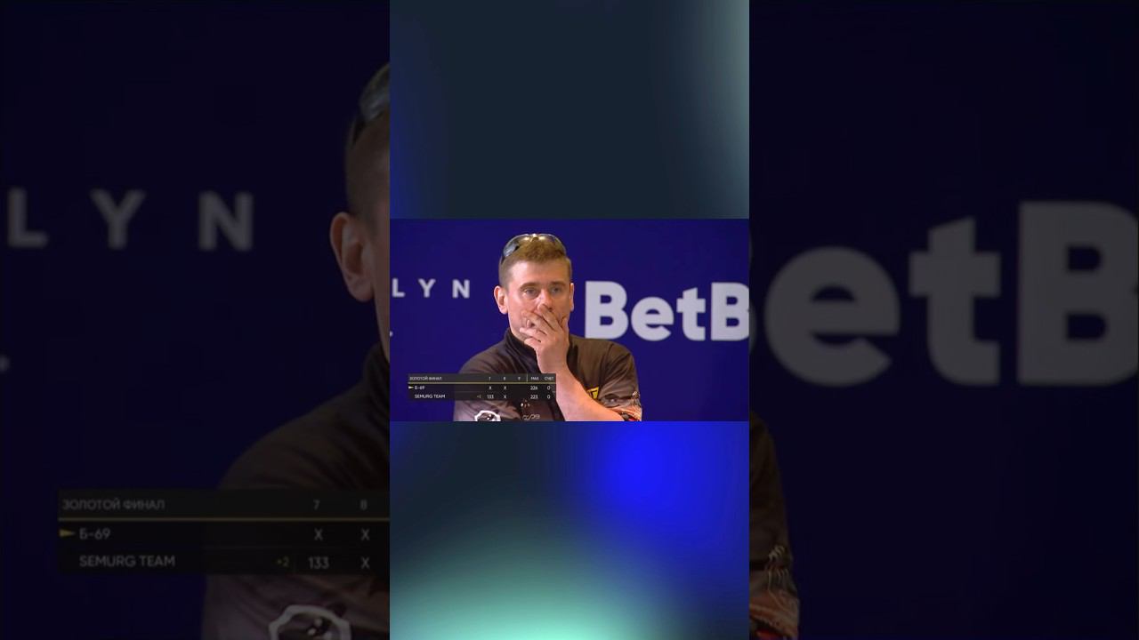 Сергей Андреев (клуб Б-69) покажет, как выглядит важный добой смотреть онлайн