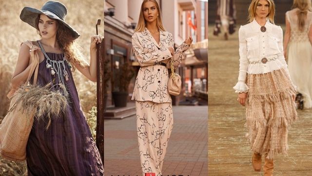 БОГЕМНЫЙ СТИЛЬ БОХО-ШИК НА ЛЕТО ?ОРИГИНАЛЬНЫЕ МОДЕЛИ И ФАСОНЫ? смотреть онлайн