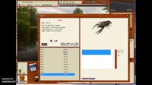 Русская рыбалка 3.99.Ловля раков на Деме