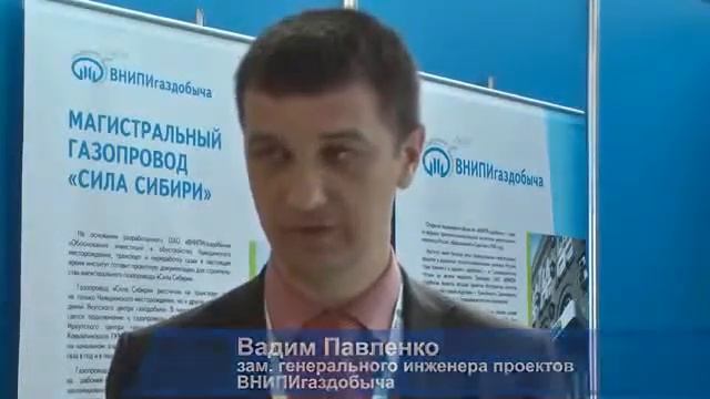 какая арматура нужна для фундамента смотреть онлайн