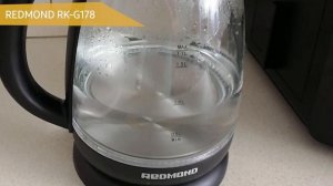 Электрический чайник REDMOND RK-G178