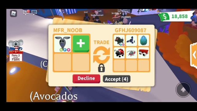 NFR GHOST BUNNY! Трейд НФР ГОСТ БАННИ! смотреть онлайн