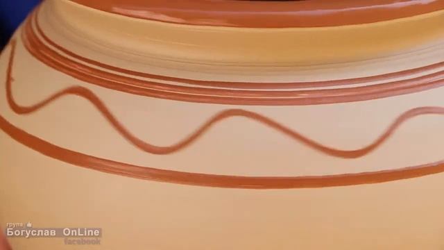 Богуславщина туристична, Богуслав