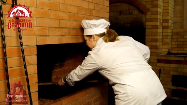Приглашение на масленицу смотреть онлайн