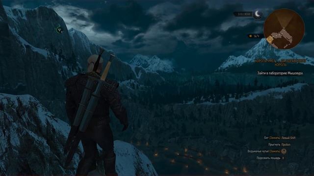 The Witcher 3 Wild Hunt - ГЕРАЛЬТ ИЗ РИВИИ, РОМАНТИЧЕСКАЯ ВЕРСИЯ смотреть онлайн