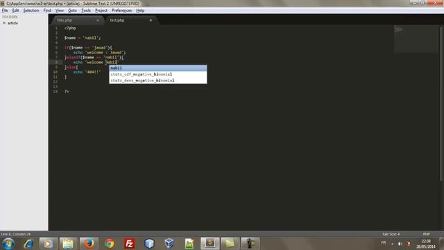 6 If ElseIf Else смотреть онлайн