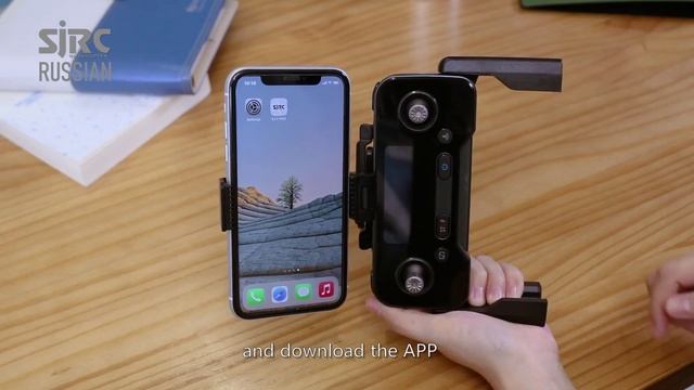 F11s 4K PRO - Пульт управления и Приложение