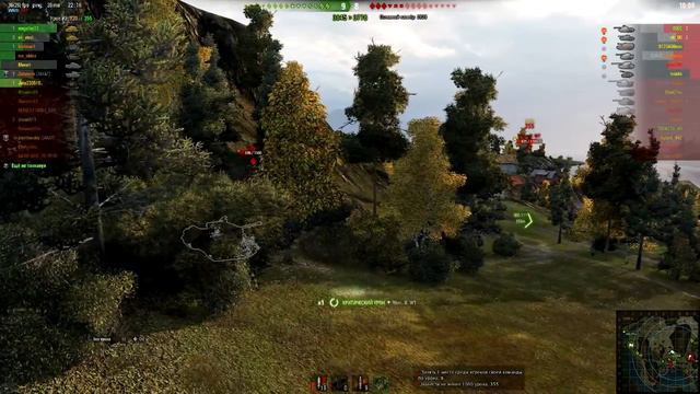 Мастер джедай №5 M18 Hellcat смотреть онлайн