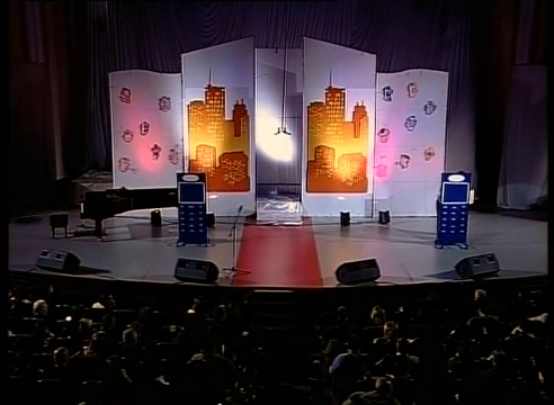 MEKIC MEK 2010/part1/ՄԵԿԻՑ ՄԵԿ