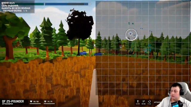 Стрим от [27.02.2024]. Total Tank Simulator #3 смотреть онлайн