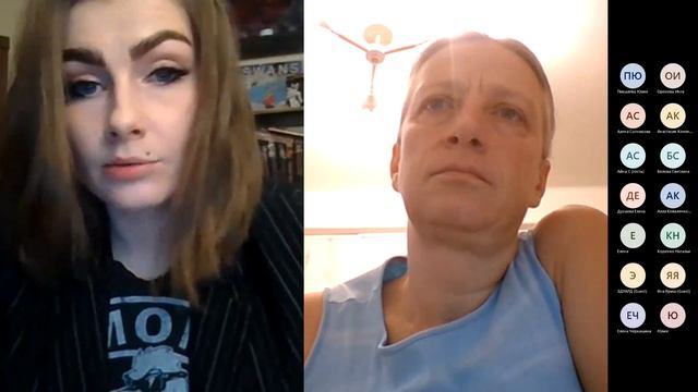 Заседание СНО. Алла Бибиксарова "По ту сторону принципа удовольствия: Highway to Jouissance" Часть смотреть онлайн