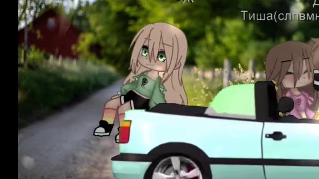 мы в детстве с дэни и тианой смотреть онлайн