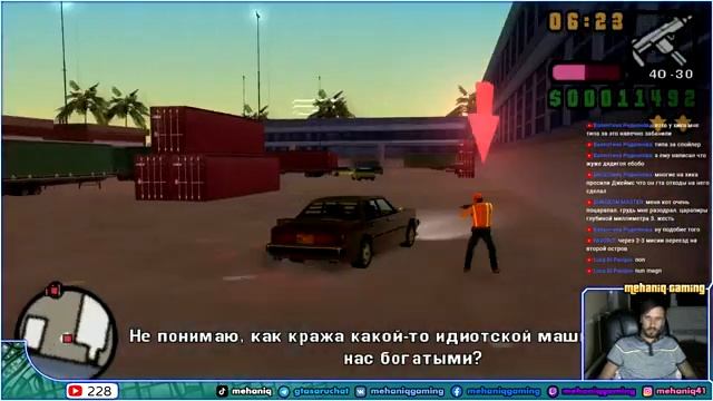 Стрим: Прохождение сюжетной линии GTA Vice City Stories (Grand Theft Auto VCS Classic Edition) смотреть онлайн