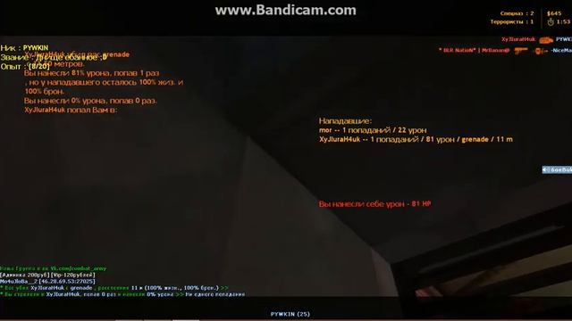 1# играем в кс 1,6 пушкин играет в кс смотреть онлайн