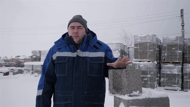 Как правильно выбрать керамзитный блок смотреть онлайн