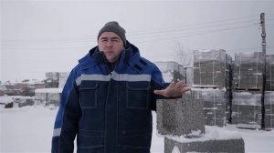 Как правильно выбрать керамзитный блок