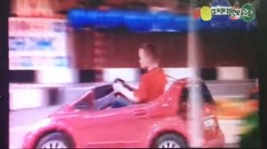 Карусель дорожная азбука
