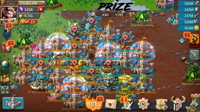 Lords Mobile - Замок 200м силы КУШАЕТ СБОРЫ