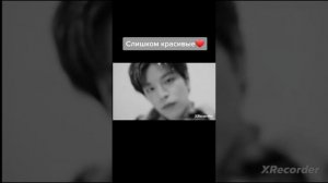 StrayKids