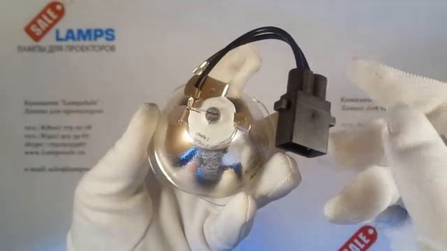 Лампа ELPLP96 / V13H010L96 для проектора EPSON смотреть онлайн